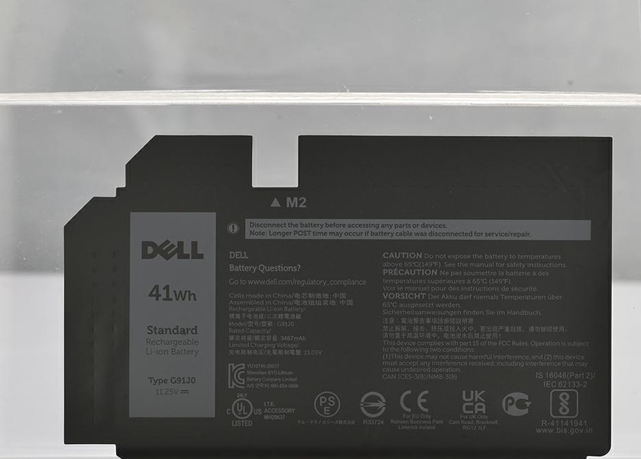 電子類(lèi)標(biāo)簽